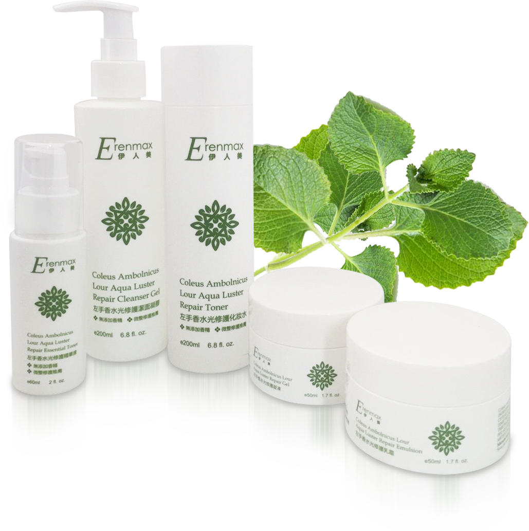 Erenmax伊人美左手香水光修護系列包含四個主要產品： 1. 潔面凝膠 (200ml) - 溫和清潔肌膚 - 維持肌膚水分平衡 - 質地清爽不緊繃 2. 化妝水 (200ml) - 補充肌膚水分 - 調理肌膚狀態 - 為後續保養做準備 3. 精華液 (60ml) - 提升肌膚光澤度 - 強化保濕效果 - 改善肌膚紋理 4. 修護乳霜 (50ml) - 鎖住保養精華 - 維持肌膚水潤 - 提升肌膚彈性 產品特色： - 使用左手香萃取精華 - 全系列採用水光配方 - 質地清爽好吸收 - 適合一般肌膚日常使用 建議使用順序： 潔面凝膠 → 化妝水 → 精華液 → 修護乳霜 這個系列主打水潤修護概念，可以作為日常基礎保養使用。